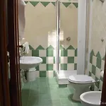 מלון La Ginestra Forio di Ischia